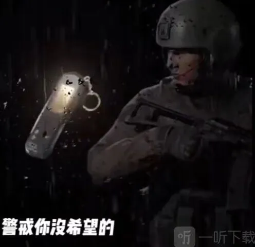 暗区突围男团语录内容完整教程