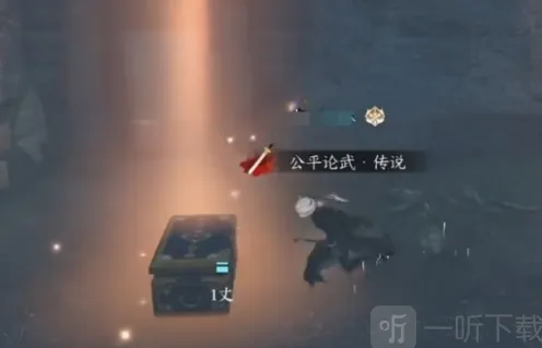 逆水寒获取