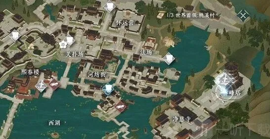 《逆水寒》心眼无量获得方法流程