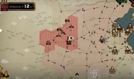 无悔华夏梁王靖难结局详解