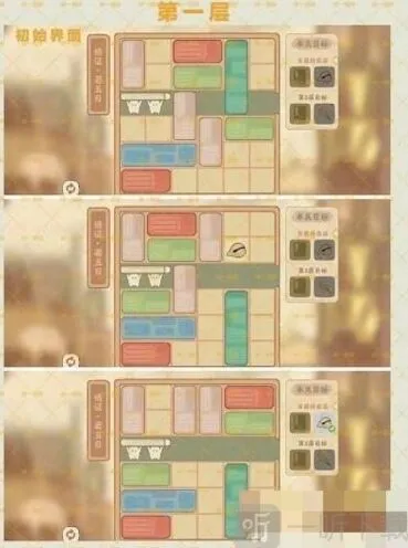 桃源深处有人家桃源
