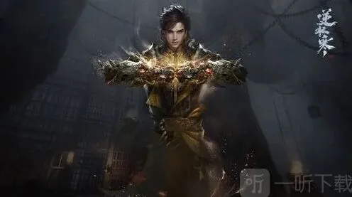 逆水寒血河