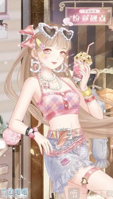 《奇迹暖暖》纷彩靓点套装详细攻略