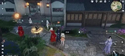 《逆水寒》平天门加入方法详细介绍