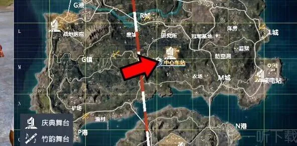 《和平精英》磁吸小火车使用攻略 磁吸小火车获得方法