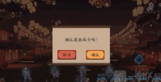 《阴阳师》夏日花火刷取花车经验指南