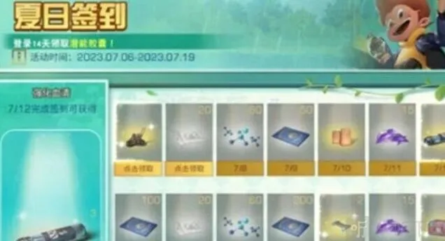 明日之后可乐大亨活动介绍玩法攻略