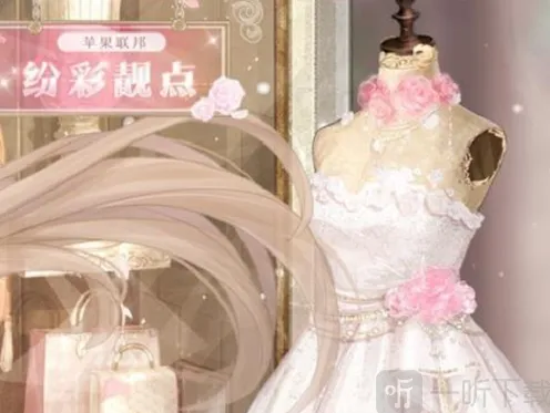 《奇迹暖暖》异彩风尚高分搭配技巧