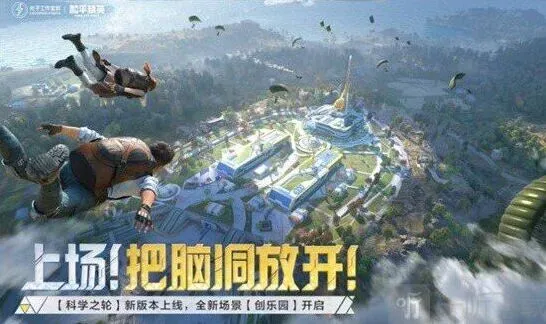 和平精英伏地魔技巧攻略