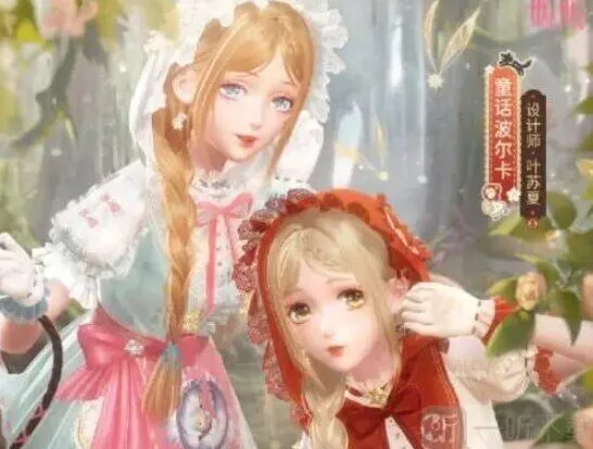 闪耀暖暖翻开童话第一页搭配全攻略