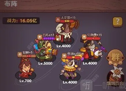 《一路》：祈雨圣坛万金油阵容全指南