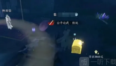 《逆水寒》全门派信物获取全攻略
