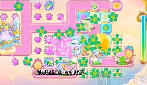 保卫萝卜攻略