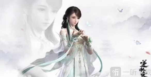 逆水寒手游搬砖职业推荐玩法