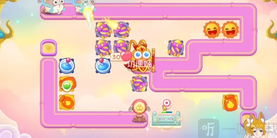 保卫萝卜过关