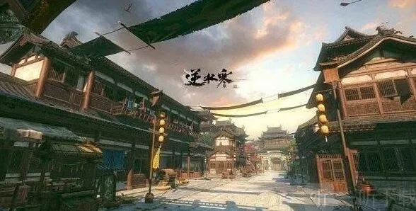 逆水寒氪金