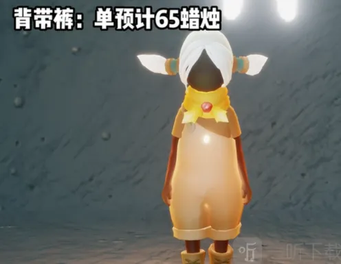 《光遇》集结季集体复刻物品流程