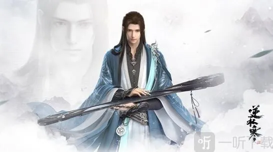 《逆水寒》甜水巷探索技巧