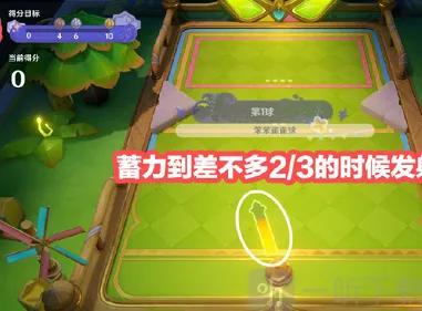 哐哐当当雀雀球第一关详解：原神