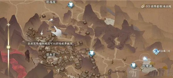 逆水寒老骥