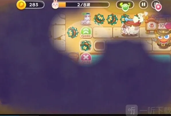 保卫萝卜无伤
