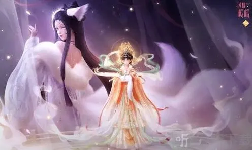 闪耀暖暖：烟霞洞天套装获取流程
