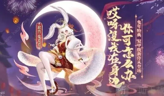 一路爰爰