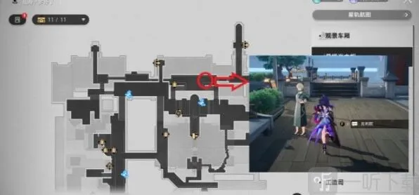 《崩坏3》往生不止成就完整指南