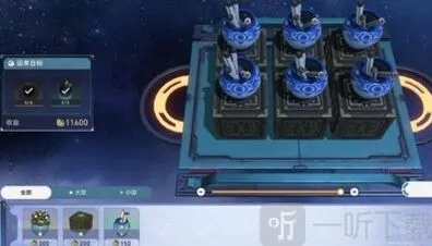 《崩坏3》金人巷活动第一阶段指南