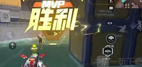 高能英雄讲解