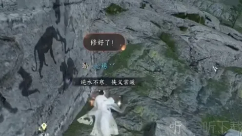 逆水寒春华佑世绝技攻略教程