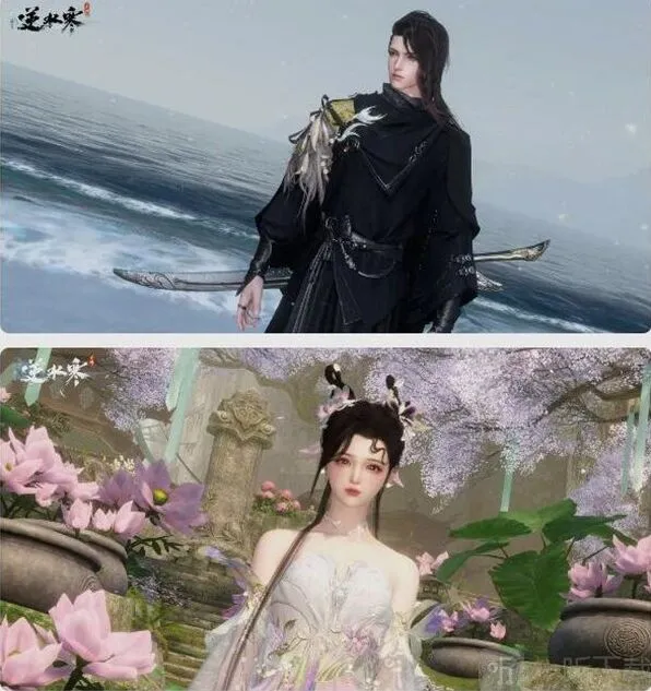 《逆水寒》幽兰沐月时装售价攻略