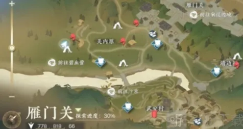 逆水寒荒城剑气获取指南