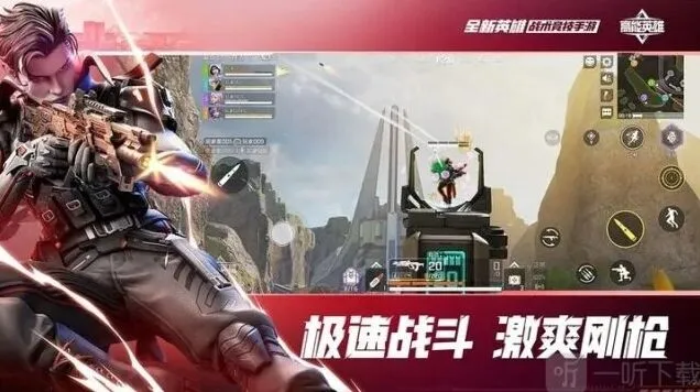 高能英雄：新手灵敏度设置推荐