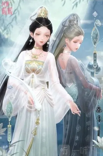 《闪耀暖暖》如意香限时累充套装技巧分享