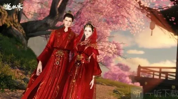 《逆水寒》结婚价格详细攻略