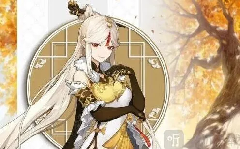 《原神》凝光四星武器流程介绍