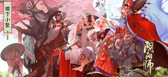 《阴阳师》达摩武场冲榜阵容教程