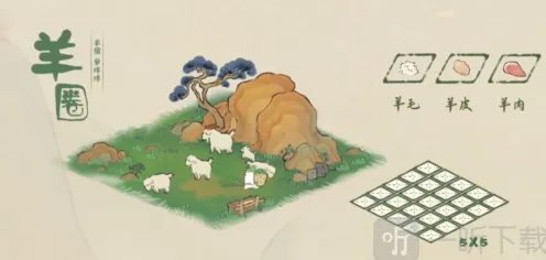 桃源深处有人家桃源