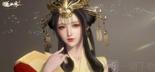 《逆水寒》隐藏配饰有哪些全教程