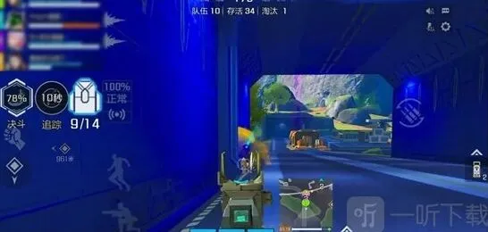 高能英雄狂怒
