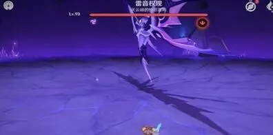 原神怎么解锁
