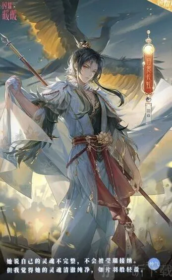 闪耀暖暖获取