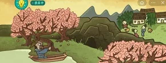 《命运》：四大才子详细教程