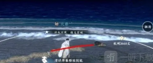 《逆水寒》泣血镜人间任务攻略