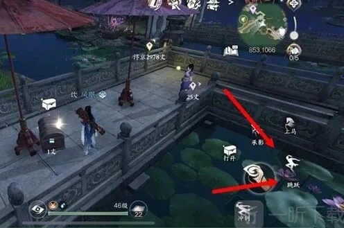 《逆水寒》二段跳轻功详细教程
