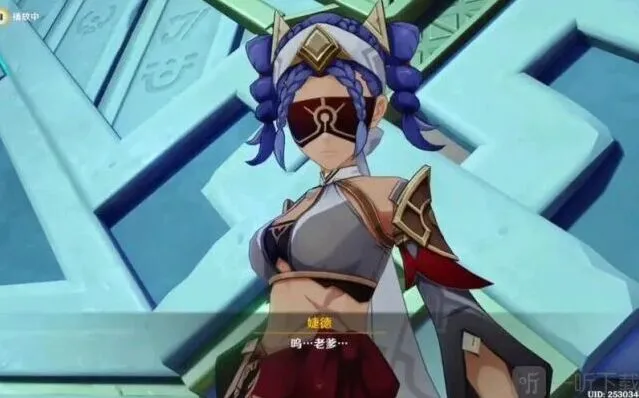 《原神》仇敌仿佛众水翻腾详细教程