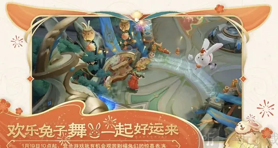 王者荣耀详情介绍