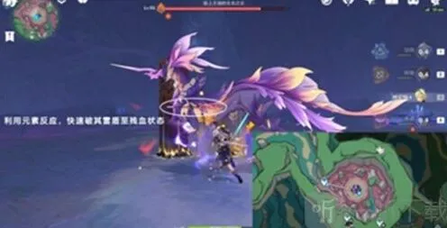 《原神》砂砾收藏家成就技巧指南