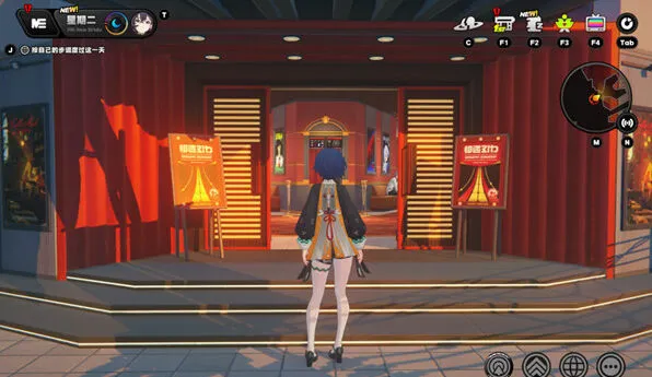 绝区零绝区